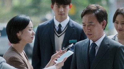 "We Were Chosen by Saehaneul!" The Fate of Sangmi's Family Who Received a Revelation at Guseon-won