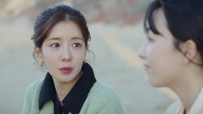 Is Your Manager Also into Yun Tae-in?
