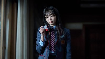 Episode 1
