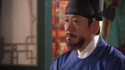 Episode 17