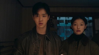 Episode 2