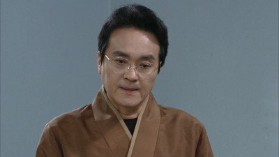 Episode 96