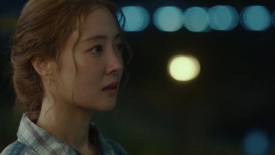 Cheonyeonsu, Do You Like Me?