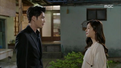 Yun Yang-ha, You'll Pay for This!