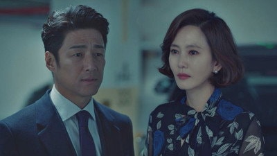 Scandal