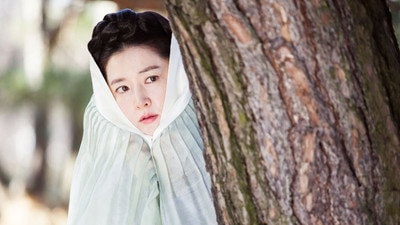Beware of Min Chi-hyeong