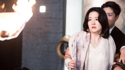 Our Yangryuji Has Won the Goryeoji Competition!
