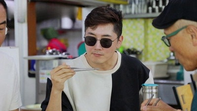 Episode 210