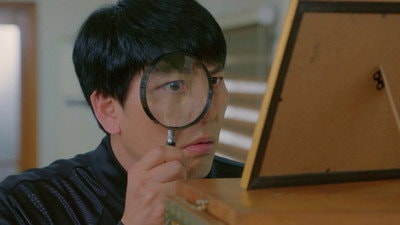 That's Yun Haegang, Don't You Remember?