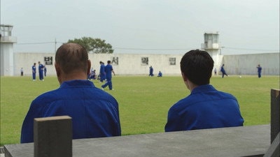 Yun Yangha Was the One Who Sent You to Prison