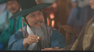 Episode 2