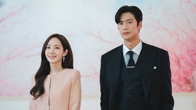 Sumin's Plan to Set the Fire