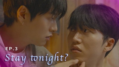 Stay Tonight?