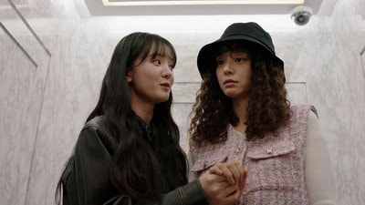 Hyeon Ran-hui Wakes Up in Her Daughter's Body? Her Strange Adventure Begins!