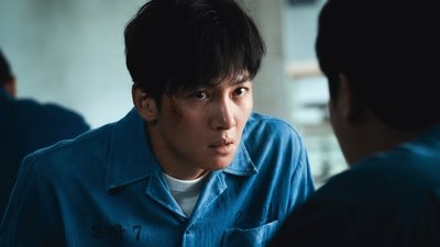 Episode 2