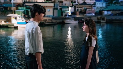 Goodbye, Lee Ji-han