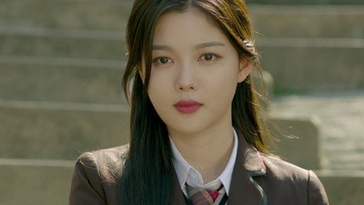 It's My First Oppa