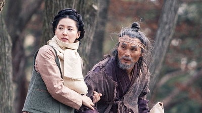 It Is Not Your Fault, My Lady. It Is Not Your Fault