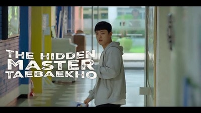 Episode 1
