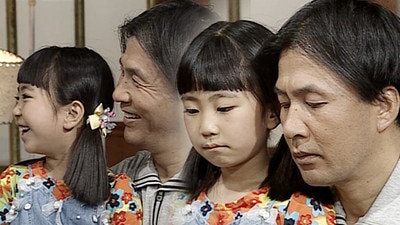 309