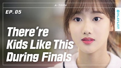 Reason Why Friends Fight During Finals