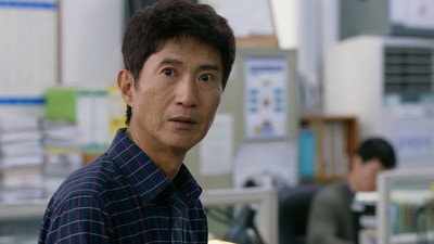Sin Deok-su's Daughter, Sin Go-eun..?