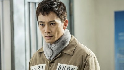 Episode 6