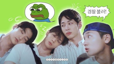 Sleeping in the lodging, JAEJUN 🛌 'JIHAN, the camera is on... 📸'
