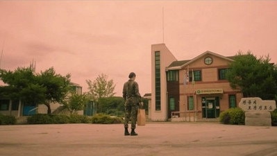 Another Blood Sample Found in Sector 2-1