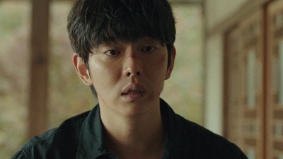 Obsession 2