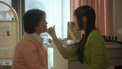 Im Yi-jin Falls in Love...?