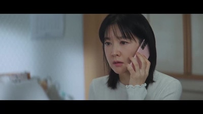 Misfortune strikes Eunsu's happy family without warning