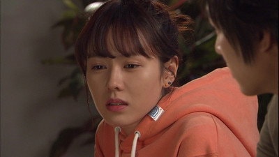 Mr. Park Gaein, Game Over