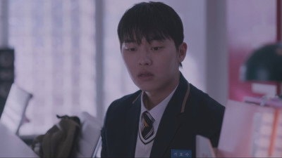 Seo Hosu 1