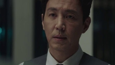 [Uncut] My Wife I Want to Kill