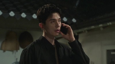 Episode 8