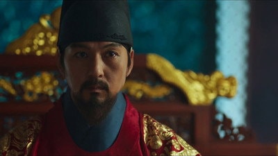 Hwi Sets Out on the Road to Exile
