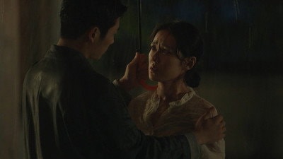 That Was All We Were Meant to Be