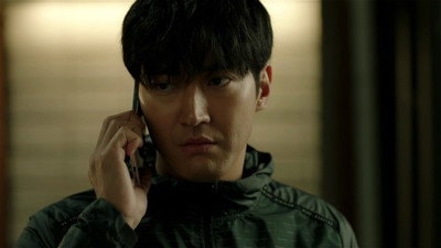 Curious Yeo-reum