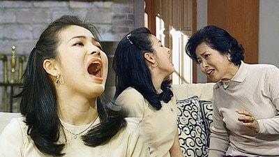 8. The Dragon Lady's Skirt