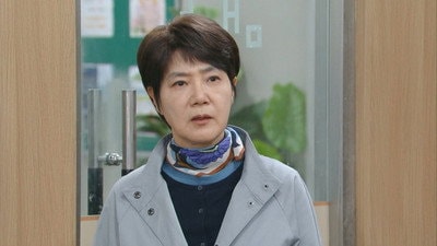 Episode 118