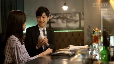 EP05. Three in the Afternoon