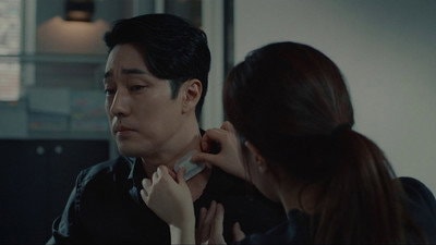 Could This Person Have Seokju's Heart?