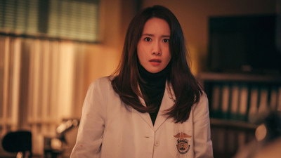 Reveal the Truth Behind the Seo Jae-yong Case
