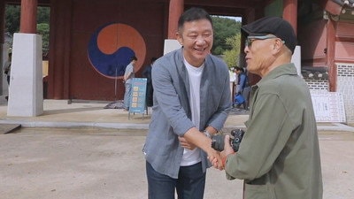 Episode 21