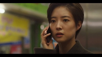 Hyun Chae Tries to Take Her Revenge