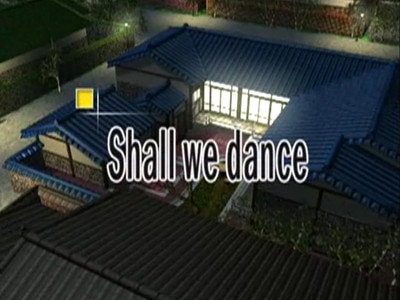 Ep. 1: Shall We Dance