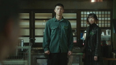 I Like You, Boss... So Unni's Gotta Make a Move
