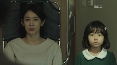 Episode 24