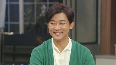 Dong-seok and Gwang-suk Get an Unexpected Pregnancy News at the OB-GYN